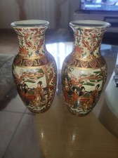 Paire de vases soliflore Céramique Grès De Chine période art Nouveau De 15 cm