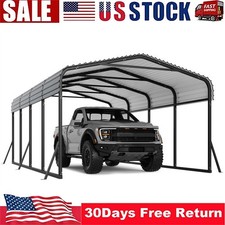 12 x 20 FT Heavy Duty Metal