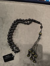 Tasbih Precieuse, Fabriquer En