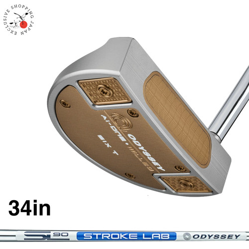 Odyssey one milled putter - milled,