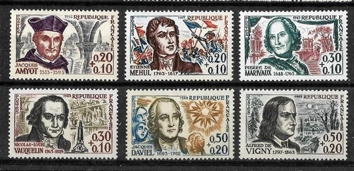 Timbres neuf série - n°, 1370