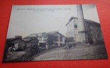 CARTE POSTALE LIMOGES