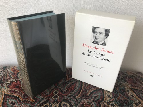 Pléiade alexandre - ,
