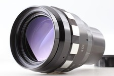 [Presque comme neuf] Objectif