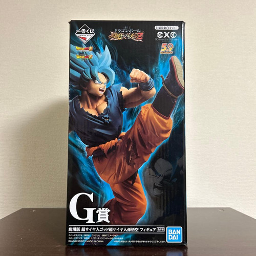 Prix ichiban kuji dragon ball - prix,