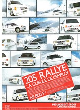 PEUGEOT 205 - RALLYE JUNIOR / lot de 5 catalogues brochures publicitaires