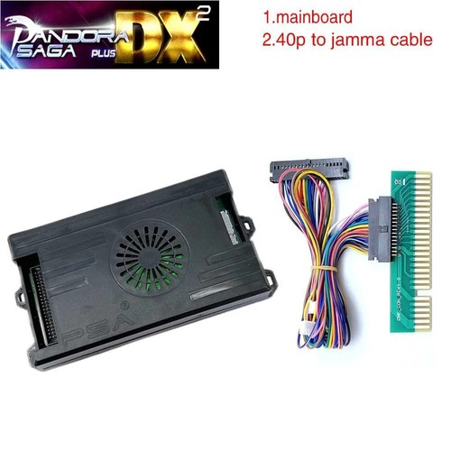 Pandora box sage dx2 plus - pandora,