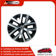 🇫🇷 JANTE ALUMINIUM