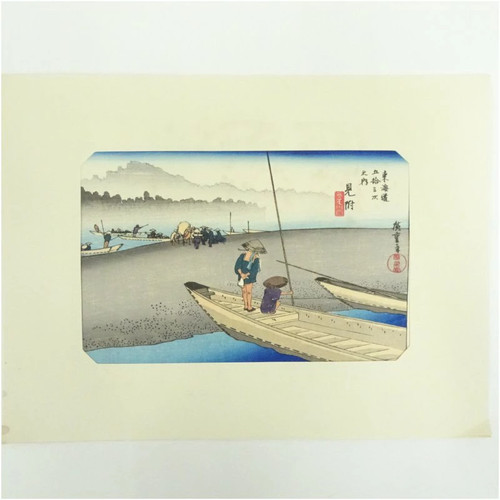 Utagawa hiroshige tokaido - utagawa,