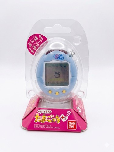 Tamagotchi blue vintage - ,