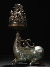 12 "cuivre chinois Cloisonne