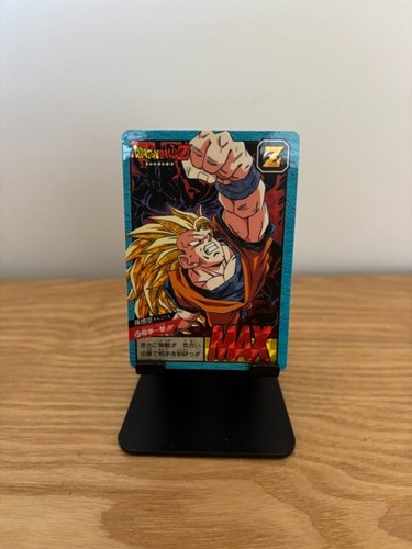 Carte dragon ball - z, super