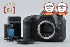 Boîtier pour appareil photo