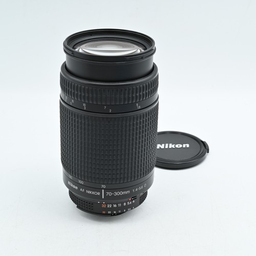 Objectif zoom nikon nikkor - objectif,