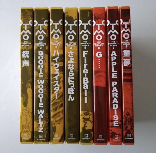 Otomo the complete - otomo, lot