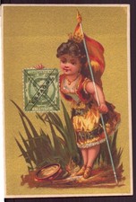 Chromo bon marché - bon, "