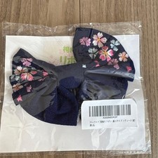 Kimono japonais Kyouetsu