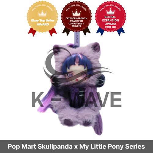 Poupée pop mart skullpanda - skullpanda, x
