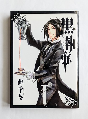 Black butler vol 1ère - black,
