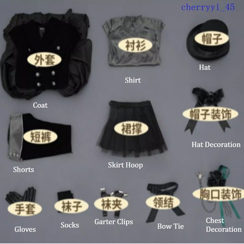 Black butler ciel rose - black,
