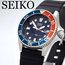 Montre de Plongée SEIKO