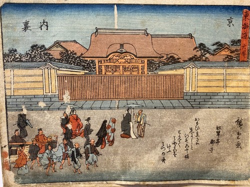 Ando hiroshige the 53 - the,