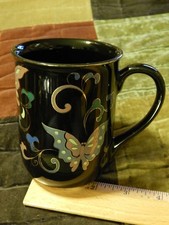 Otagiri [JAPAN] "Butterfly"