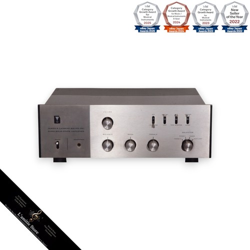Amplificateur intégré jbl - amplificateur,
