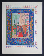 Nogueres 1959 Illustration