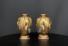 Paire de petits vases japonais