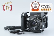 Zenza Bronica ETR + ZENZANON MC 75mm f/2.8