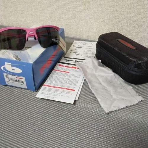 Rare and unused bolle - rare,