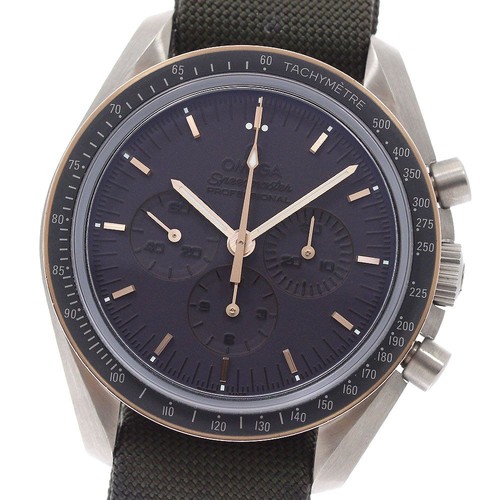 Omega speedmaster professional - omega,
