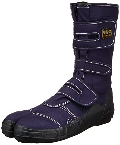 Bottes travail de - bottes,