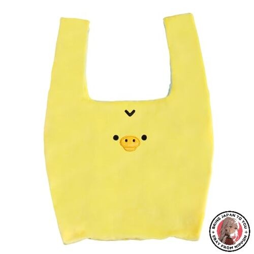 San rilakkuma peluche marche - san-x,