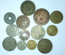 Lot 13 pièces Maroc 🇲🇦