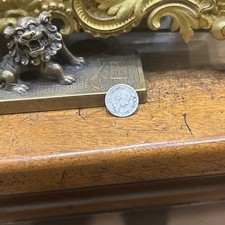 piece monnaie france an 13 K