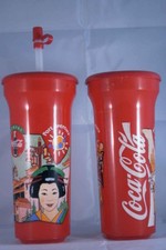 Coca-Cola - GOBELET PLASTIQUE