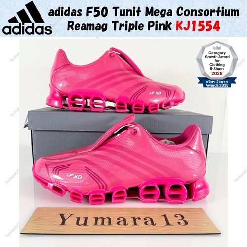 Taille homme adidas f50 tunit - f50,
