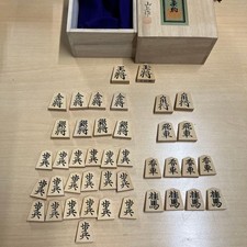 Shogi Yamagami ③ qd