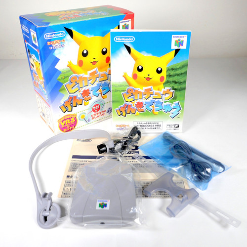 Pikachu genki chu - de, +