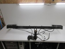 Attelage (boule de remorquage)