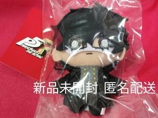 Porte-clés en peluche Persona