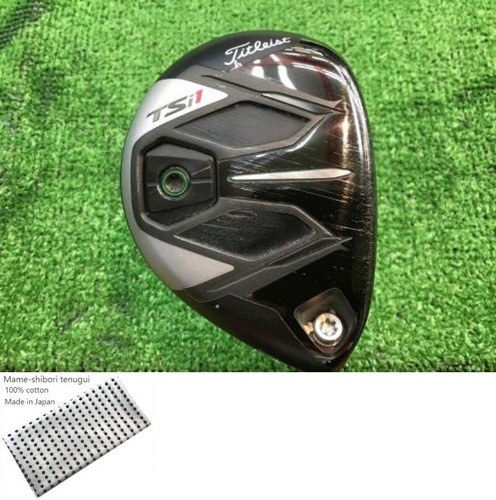 Titleist tsi1 utility 20 - tsi1,