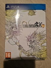 PS4 Final Fantasy Type-0 Collector Fr Square Enix Exclusif Sans Jeu Ni Steelbook