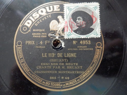 Disque pathe 4953 - disque,