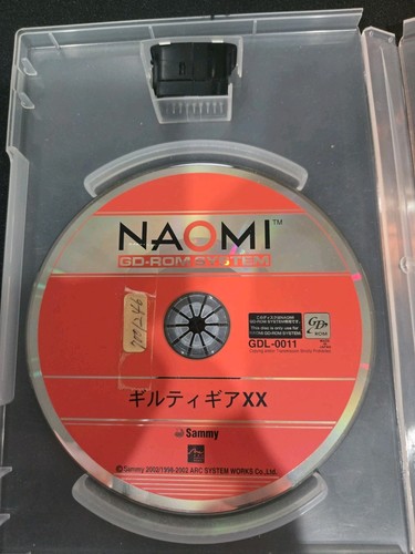 Sega naomi guilty gear - guilty, xx