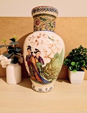 Vase Chinois en Céramique Multicolore - Signée - Floral, Personnage