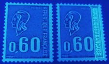 TIMBRE FRANCE 1974 N° 1815c