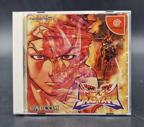 Moero justice gakuen rival - moero,